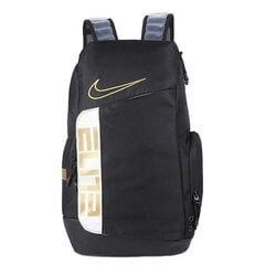 Nikes Elite Pro Basketball Reppu koululaukku Vedenpitävä Gym Sport Black Gold hinta ja tiedot | Treenivälineet | hobbyhall.fi