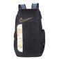 Nikes Elite Pro Basketball Reppu koululaukku Vedenpitävä Gym Sport Black Gold hinta ja tiedot | Treenivälineet | hobbyhall.fi