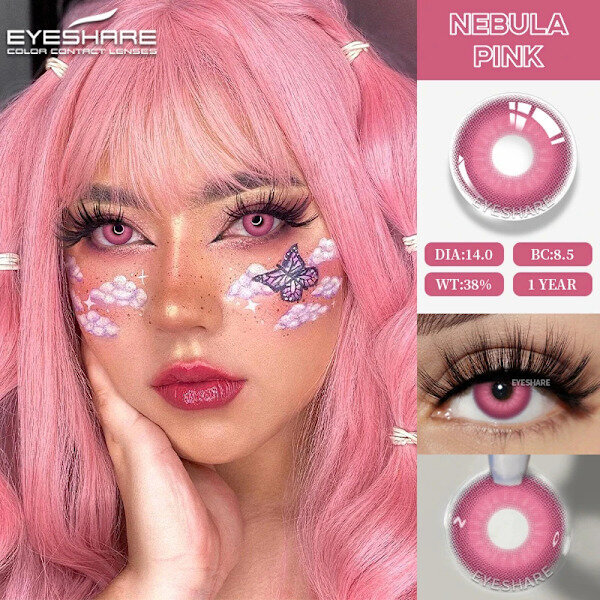 Eyeshare Anime Väripiilolinssit Silmille Cosplay Värilliset Linssit Siniset Crazy Halloween Linssit Piilolinssit Beaut Makeup MADRID-PUNAINEN 0 hinta ja tiedot | Miesten korut | hobbyhall.fi