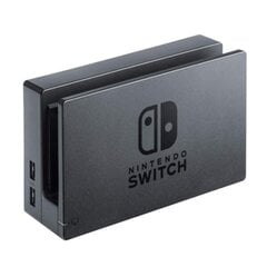 Nintendo Switch TV Dock hinta ja tiedot | Pelikonsolit | hobbyhall.fi