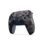 PlayStation 5 DualSense langaton ohjain - Harmaa camo hinta ja tiedot | Ohjaimet ja lisätarvikkeet | hobbyhall.fi