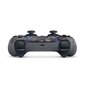 PlayStation 5 DualSense langaton ohjain - Harmaa camo hinta ja tiedot | Ohjaimet ja lisätarvikkeet | hobbyhall.fi