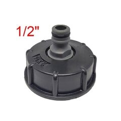 1/2 tuuman Ibc Tank Adapter Adapter -liitäntähana hinta ja tiedot | Muut huonekalutarvikkeet | hobbyhall.fi