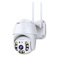 Valvontakamera EyeMove EYE451 Full HD 1080P hinta ja tiedot | Valvontakamerat | hobbyhall.fi