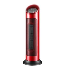 Sähkölämmitin Meiling MDN-RN03T PTC 2000W 38C℃ hinta ja tiedot | Lämmittimet | hobbyhall.fi