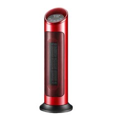 Sähkölämmitin Meiling MDN-RN03T-1 PTC 2000W 38C℃ hinta ja tiedot | Lämmittimet | hobbyhall.fi