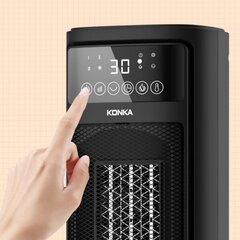 Sähkölämmitin Konka KH-NFJ22H46-1 PTC 2000W 30℃ ABS 70° hinta ja tiedot | Lämmittimet | hobbyhall.fi