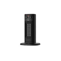 Sähkölämmitin Konka KH-NFJ22H46-4 PTC 2000W 30℃ ABS 70° hinta ja tiedot | Lämmittimet | hobbyhall.fi