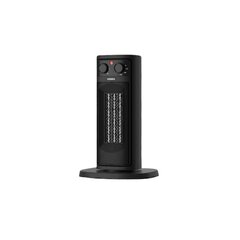 Sähkölämmitin Konka KH-NFJ22H46-5 PTC 2000W 30℃ ABS 70° hinta ja tiedot | Lämmittimet | hobbyhall.fi