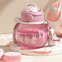 Kawaii With Straw, 550 ml Big Belly söpö karhun muotoinen lämpöpullo, vuototurvallinen ruostumattomasta teräksestä valmistettu tyhjiöeristetty vesipullo. hinta ja tiedot | Juomapullot | hobbyhall.fi