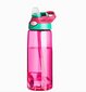 750ml Tritan Bpa-vapaa vuotamaton vuotamaton Lasten maitopullot violetti hinta ja tiedot | Juomapullot | hobbyhall.fi