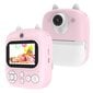 1200 W Pixel 2,4 tuuman Display Children Print Instant Camera Standard Pink hinta ja tiedot | Kamerat | hobbyhall.fi