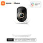 Xiaomi 360° Smart Home -turvakamera Mi PTZ 2K -verkkokamera 1296P 3 megapikselin AI Human Detection Night Vision -verkkokamera Työskentele Mijin kanssa hinta ja tiedot | Valvontakamerat | hobbyhall.fi