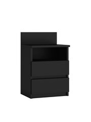 ADRK Furniture sivupöytä Puna P1, musta hinta ja tiedot | Yöpöydät | hobbyhall.fi