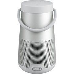 Bose Soundlink Revolve + II harmaa 858366-2310 hinta ja tiedot | Bose Tietokoneet ja pelaaminen | hobbyhall.fi