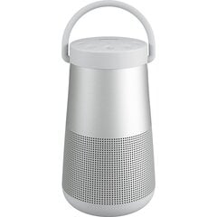 Bose Soundlink Revolve + II harmaa 858366-2310 hinta ja tiedot | Bose Tietokoneet ja pelaaminen | hobbyhall.fi