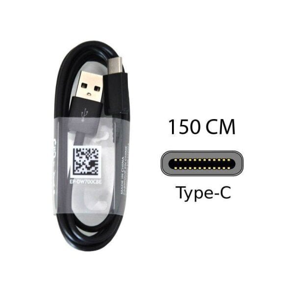 Alkuperäinen Samsung Extra Long 1,5 m, EP-DG700CWE USB-C kaapeli musta Black hinta ja tiedot | Paristolaturit | hobbyhall.fi