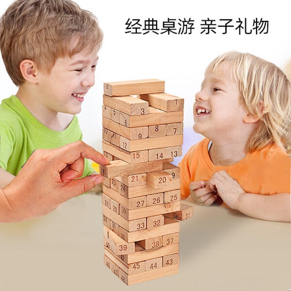 Jenga klassinen peli hinta ja tiedot | Lautapelit ja älypelit | hobbyhall.fi