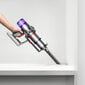 Dyson V11 hinta ja tiedot | Varsi-imurit | hobbyhall.fi