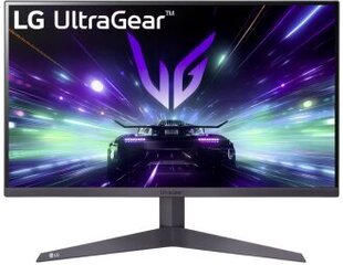 LG UltraGear 24GS50F-B 24" LED 1ms hinta ja tiedot | Näytöt | hobbyhall.fi