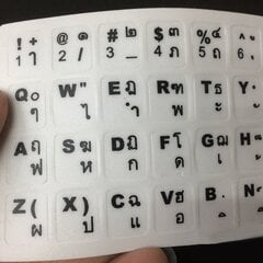 Thaimaan näppäimistön tarrat 15,6 tuuman kulutusta kestävät PVC-himmeä tekstuurit kestävät tietokoneen näppäimistön pinnat thaimaalaisille kannettaville thaimaalaisilla mustilla kirjaimilla valkoisella hinta ja tiedot | Näppäimistöt | hobbyhall.fi