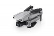 DJI Mavic Air 2 Combo hinta ja tiedot | Dronet | hobbyhall.fi