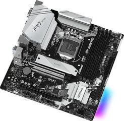 ASRock B460M Pro4 hinta ja tiedot | Emolevyt | hobbyhall.fi