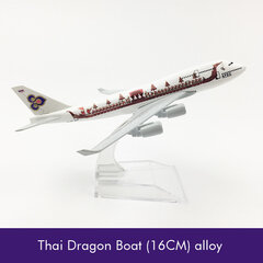 16cm simulaatioseos lentokonemalli Airbus Boeing 747 lentokonemalli painevalu malli metalli 1:400 lentokonelelu lahjakokoelma hinta ja tiedot | Pienoismallit | hobbyhall.fi