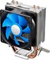 Deepcool Ice Edge Mini FS, Intel, AMD (DP-MCH2-IEMV2) hinta ja tiedot | Prosessorin jäähdyttimet | hobbyhall.fi