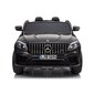 Sähköauto lapsille kaksipaikkainen Mercedes GLC 63S QLS, musta hinta ja tiedot | Lasten sähköautot | hobbyhall.fi