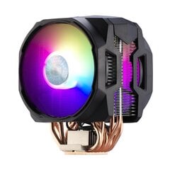 Cooler Master MAP-T6PN-218PAR1 hinta ja tiedot | Prosessorin jäähdyttimet | hobbyhall.fi