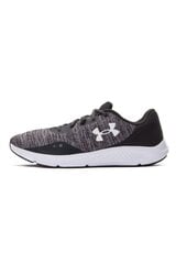 Miesten juoksukengät Under Armour 3025945100, harmaa hinta ja tiedot | Miesten urheilu- ja vapaa-ajan kengät | hobbyhall.fi