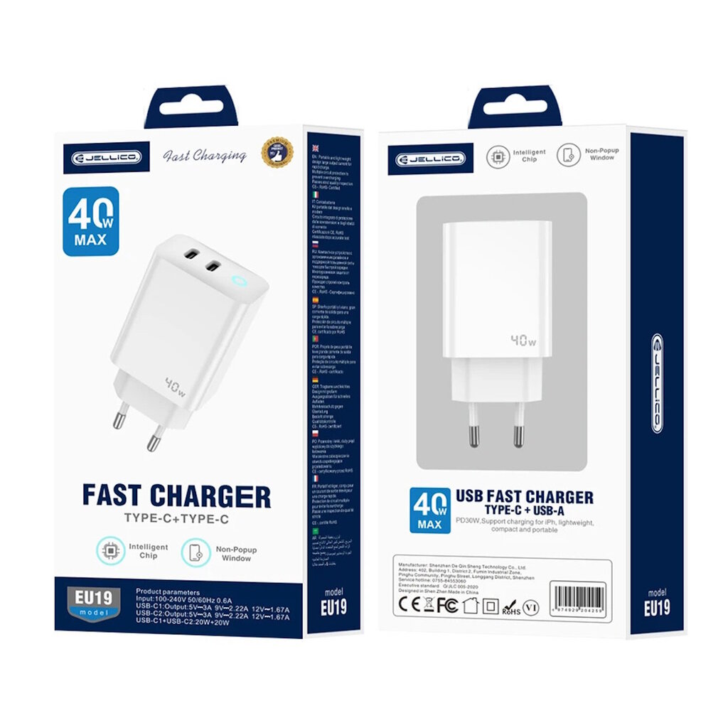 Jellico EU19 GaN 40W PD Yleinen Älykäs Laite Super Fast Charger 2x USB-C PD 20W Valkoinen hinta ja tiedot | Puhelimen laturit | hobbyhall.fi