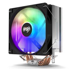 Prosessorin jäähdytin Darkflash Aigo ICE 400 - 120x120mm hinta ja tiedot | Darkflash Tietokoneet ja pelaaminen | hobbyhall.fi