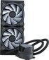 Jäähdytin Cooler Master MLX-D24M-A18P2-R1 hinta ja tiedot | Vesijäähdytys | hobbyhall.fi