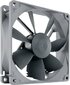 Noctua NF-B9 Redux 1600 hinta ja tiedot | Tietokoneen tuulettimet | hobbyhall.fi