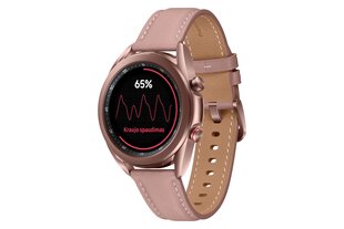 Samsung Galaxy Watch3 -älykello 41mm e-Sim , Gold + Samsung Wireless Charger Duo Pad latausalusta hinta ja tiedot | Älykellot | hobbyhall.fi