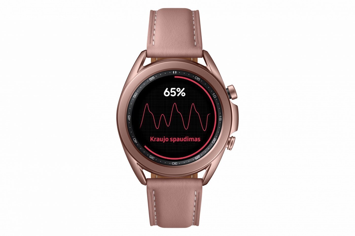 Samsung -älykello Galaxy Watch3 (41mm) - Mystic Bronze hinta ja tiedot | Älykellot | hobbyhall.fi