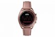 Samsung -älykello Galaxy Watch3 (41mm) - Mystic Bronze hinta ja tiedot | Älykellot | hobbyhall.fi