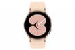 Samsung Galaxy Watch 4 (LTE,40mm), Pink Gold SM-R865FZDAEUD hinta ja tiedot | Älykellot | hobbyhall.fi