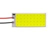 50x20 LED COB paneeli 12V W5W, C5W, BA9S, T10, SV8.5, T4W 500lm, 1 kpl. hinta ja tiedot | Polttimot | hobbyhall.fi