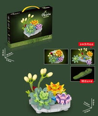 Rakennussetti Flowers, 281 osaa hinta ja tiedot | LEGOT ja rakennuslelut | hobbyhall.fi