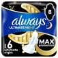 Terveyssiteet Always Ultimate Night Koko 6, 8 kpl. hinta ja tiedot | Tamponit ja terveyssiteet | hobbyhall.fi