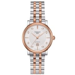 Naisten kello Tissot T122.207.22.036.00 hinta ja tiedot | Naisten kellot | hobbyhall.fi