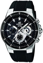 Miesten kello Casio Edifice, musta/hopea hinta ja tiedot | Miesten kellot | hobbyhall.fi