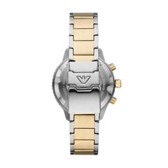 Miesten kello Emporio Armani Diver, kultainen/hopea hinta ja tiedot | Miesten kellot | hobbyhall.fi