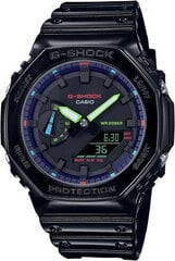 Miestä kello Casio G-Shock, musta hinta ja tiedot | Naisten kellot | hobbyhall.fi