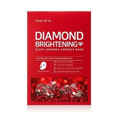 SOME BY MI Diamond Brightening Calming Glow Luminous Ampoule Mask 1 kpl - Ampoule Brightening Calming Glow Mask - kirkastava ja rauhoittava hehkunaamio hinta ja tiedot | Kasvonaamiot ja silmänalusaamiot | hobbyhall.fi