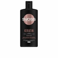 Keratini-shampoo kuiville ja kiharille hiuksille Syoss, 440 ml hinta ja tiedot | Shampoot | hobbyhall.fi