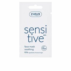 kasvonaamio ziaja sensitive, 7 ml hinta ja tiedot | Kasvonaamiot ja silmänalusaamiot | hobbyhall.fi